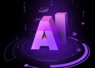 阿克塞哈萨克族自治县智能化浪潮下，AI如何重塑普通人的生活质感